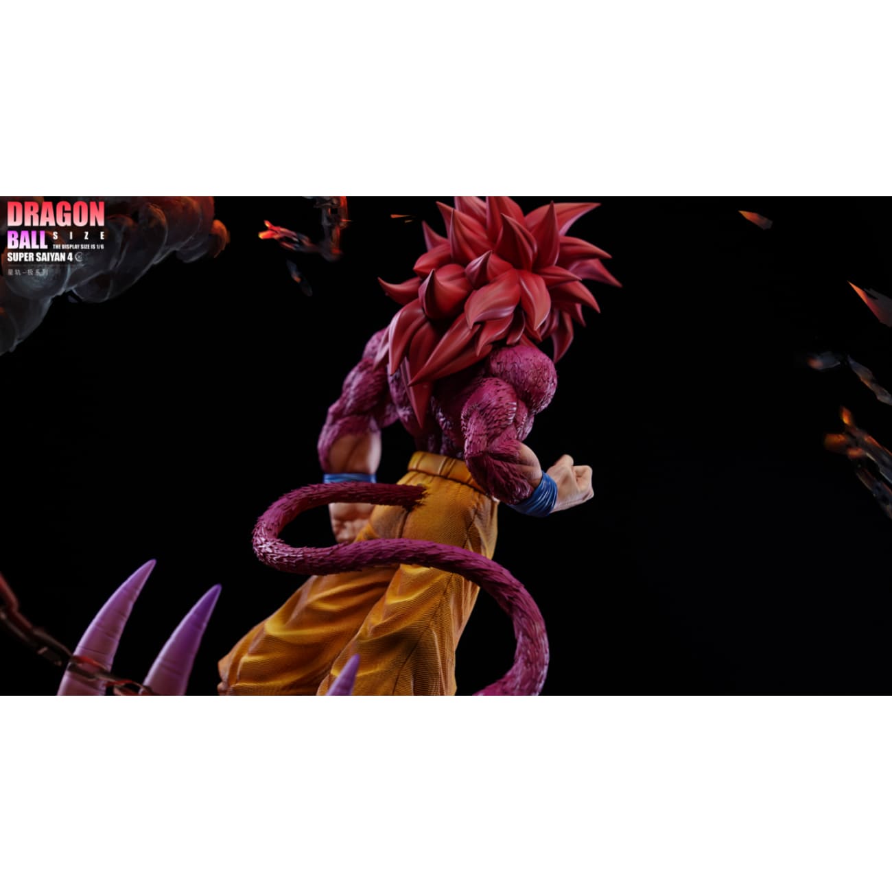 XG Studio - Super Saiyan 4 Goku