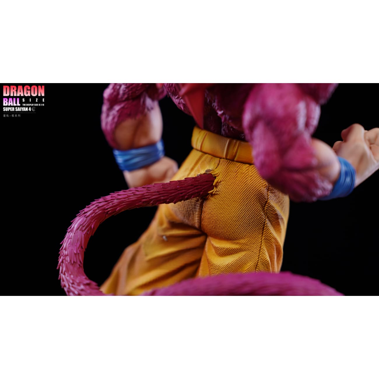 XG Studio - Super Saiyan 4 Goku