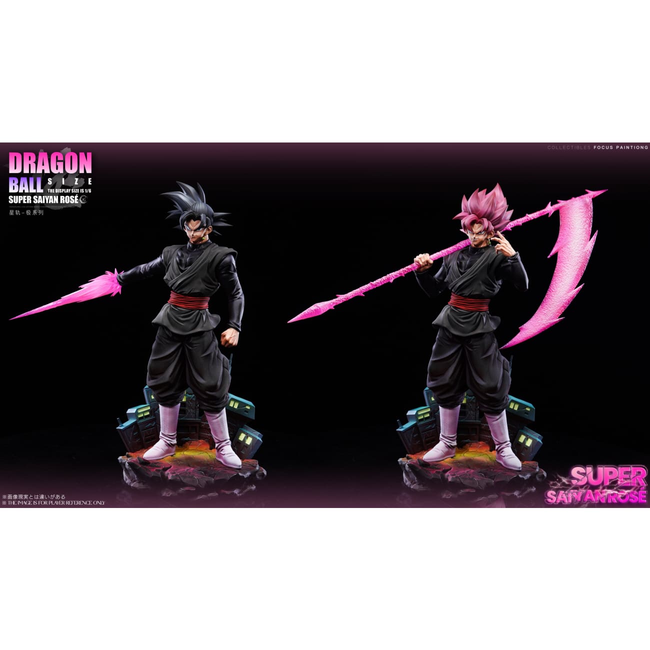XG Studio - Super Saiyan Rose Goku [2 Variants]