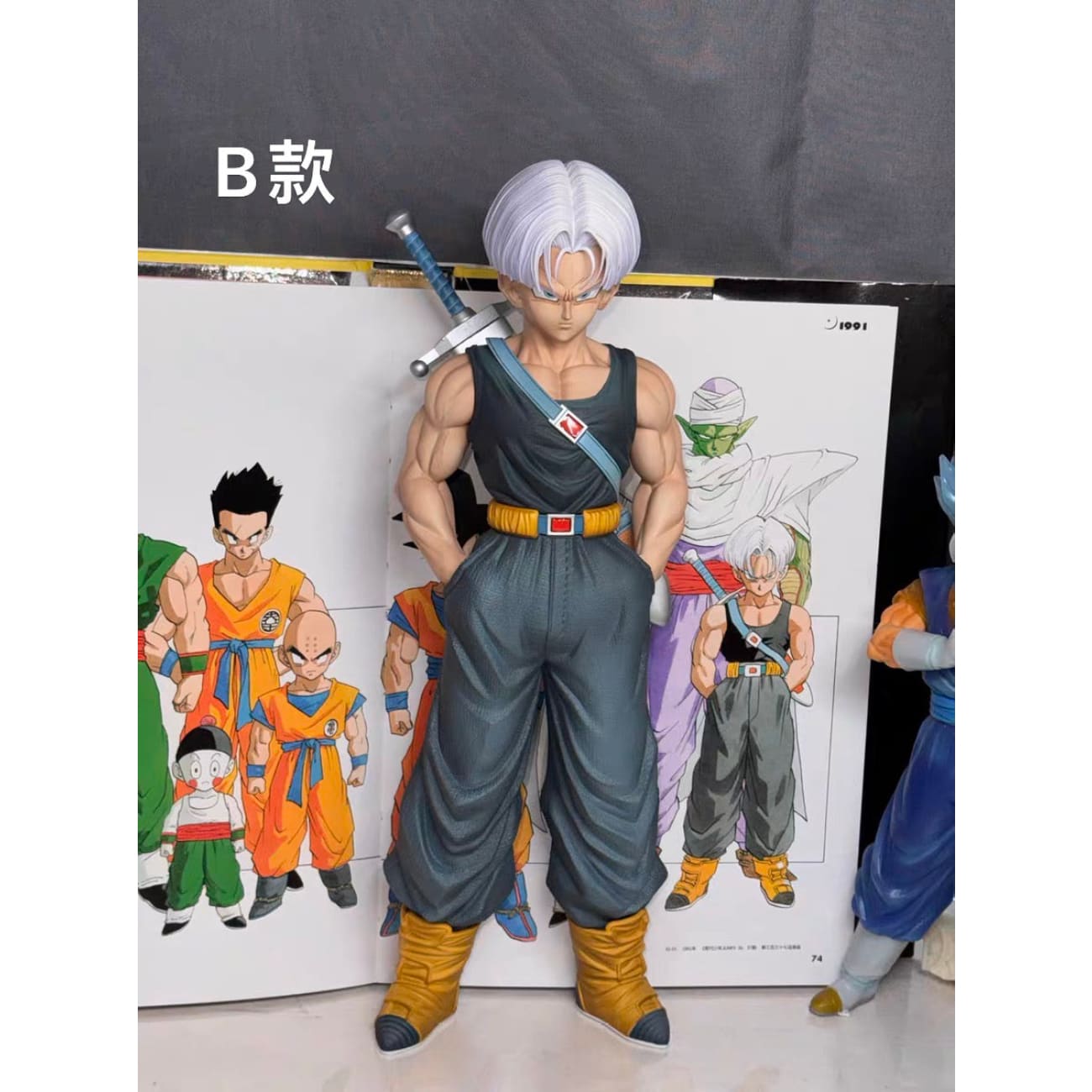 XG Studio - Trunks [3 Variants]