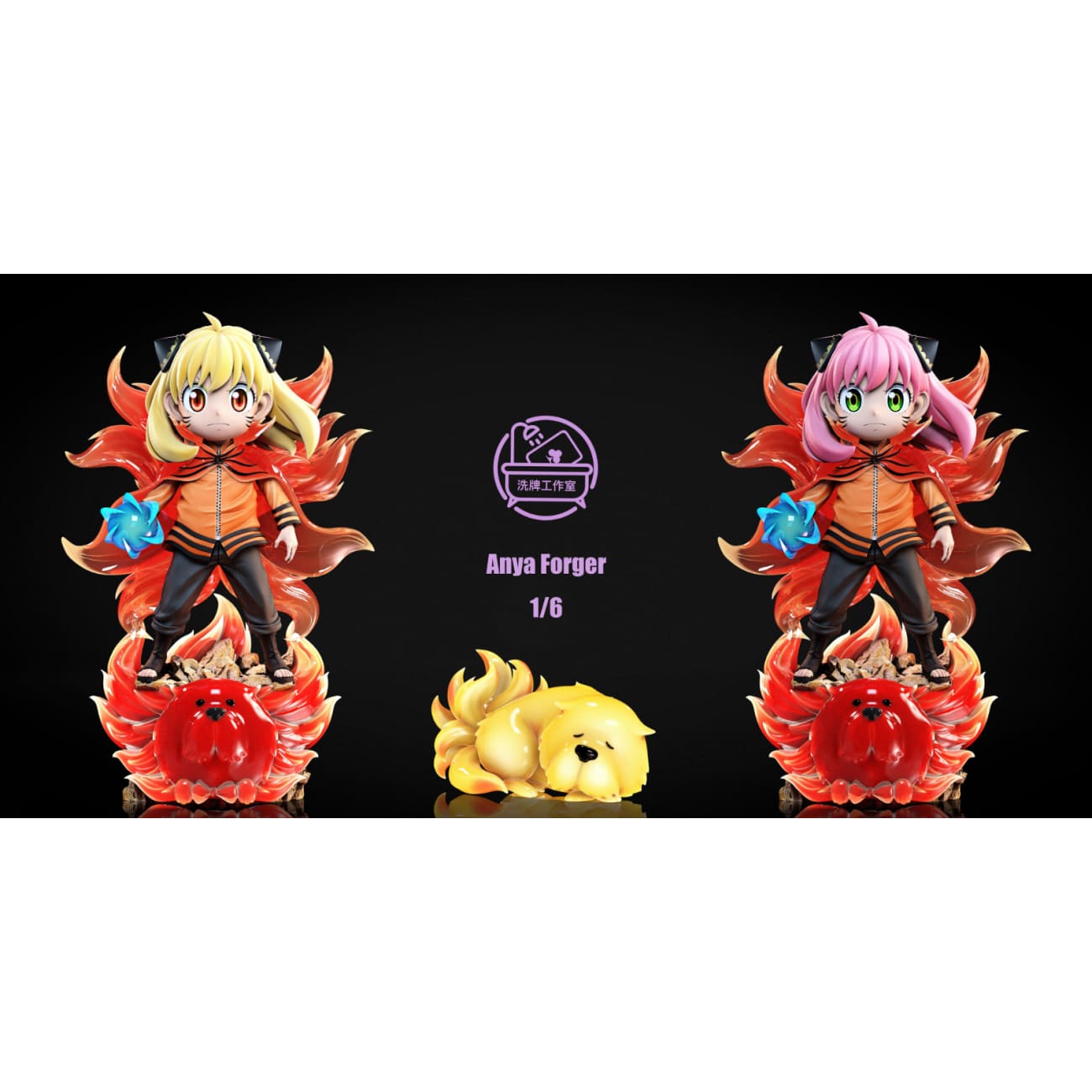 Xi Pai Studio - Anya Cos Naruto Uzumaki [3 Variants]