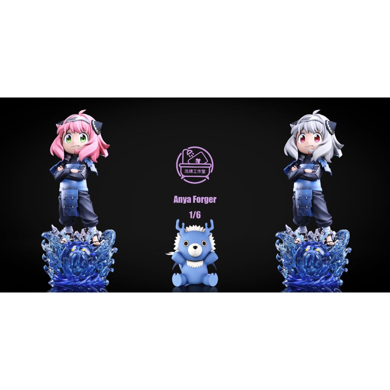Xi Pai Studio - Anya Cosplay Madara Uchiha [3 Variants]