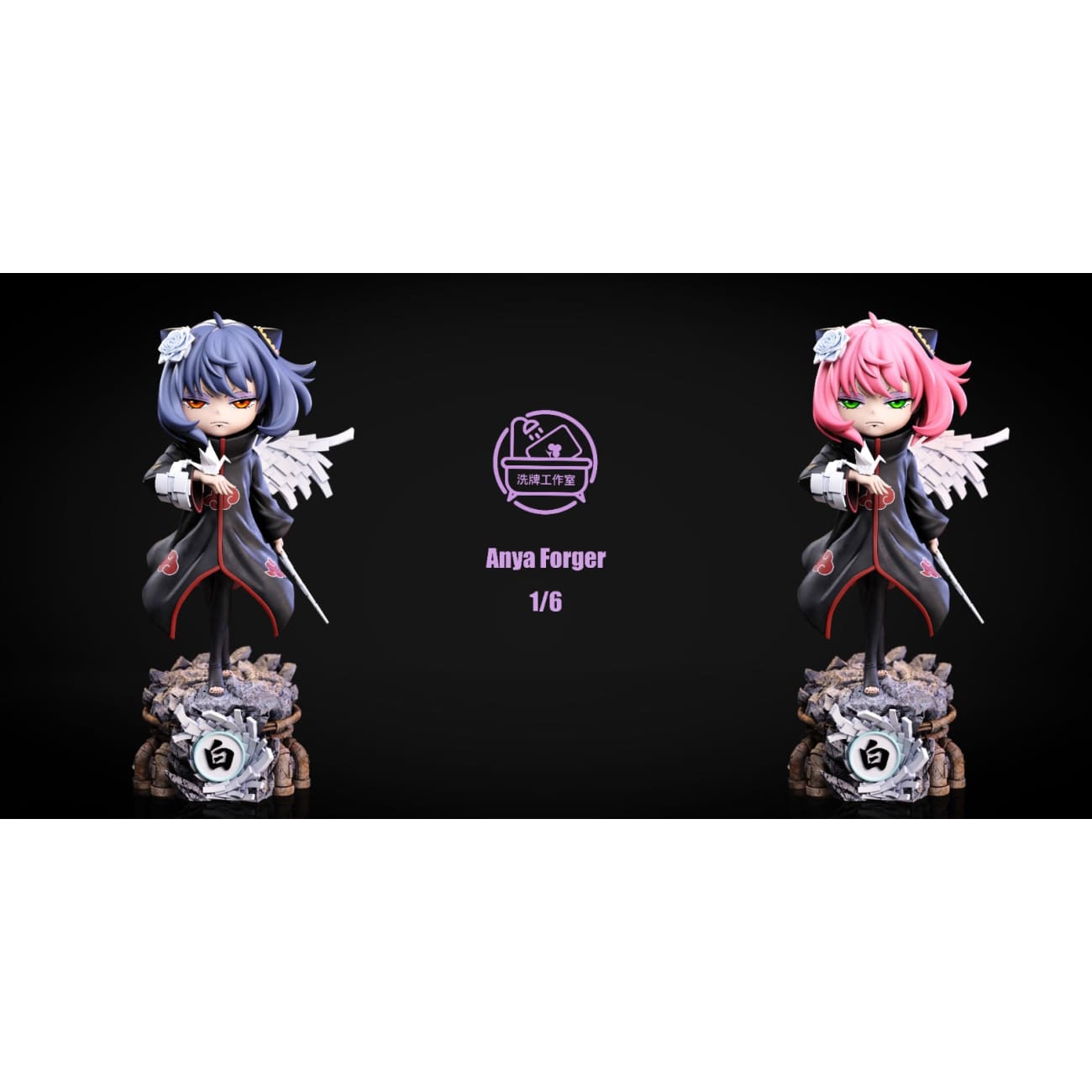 Xi Pai Studio - Anya Forger Cosplay Konan [2 Variants]
