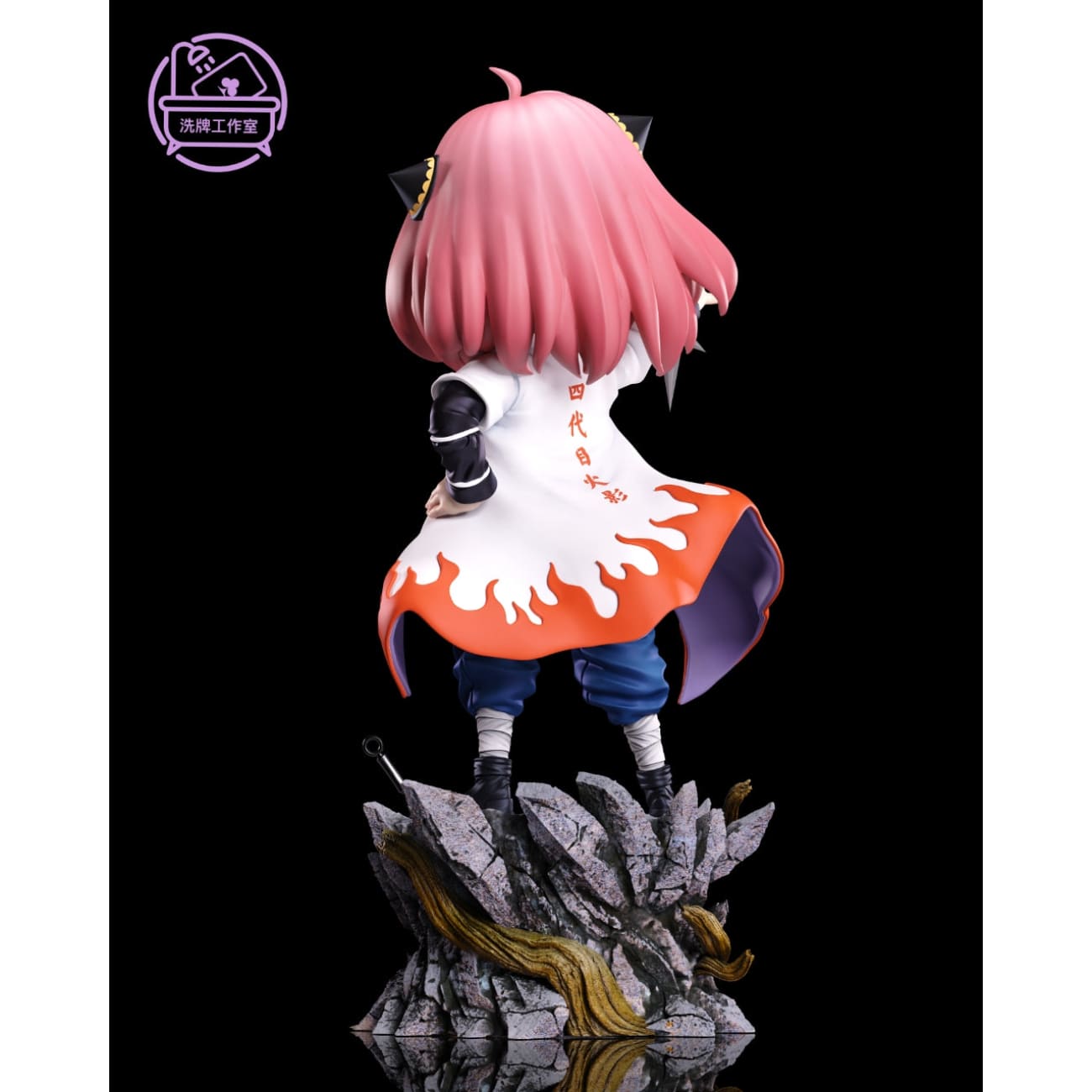 Xi Pai Studio - Anya Forger Cosplay Minato Namikaze [3 Variants]