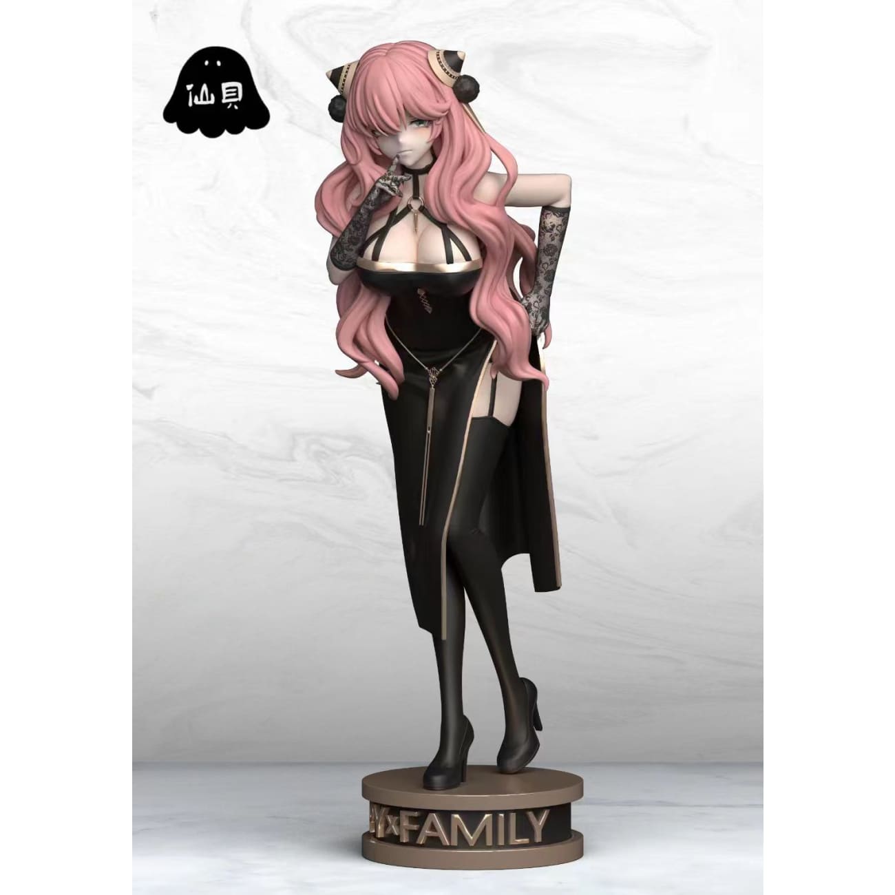 Xian Bei Studio - Anya Forger [2 Variants]
