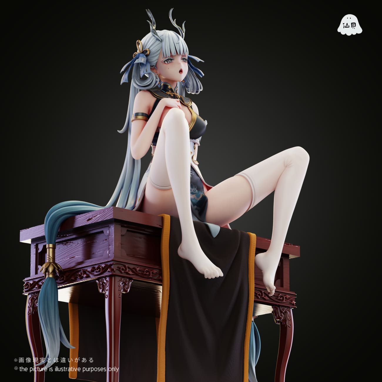 Xian Bei Studio - Jinhsi [3 Variants]