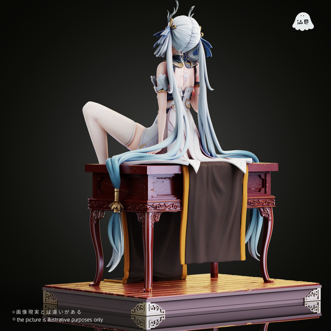Xian Bei Studio - Jinhsi [3 Variants]