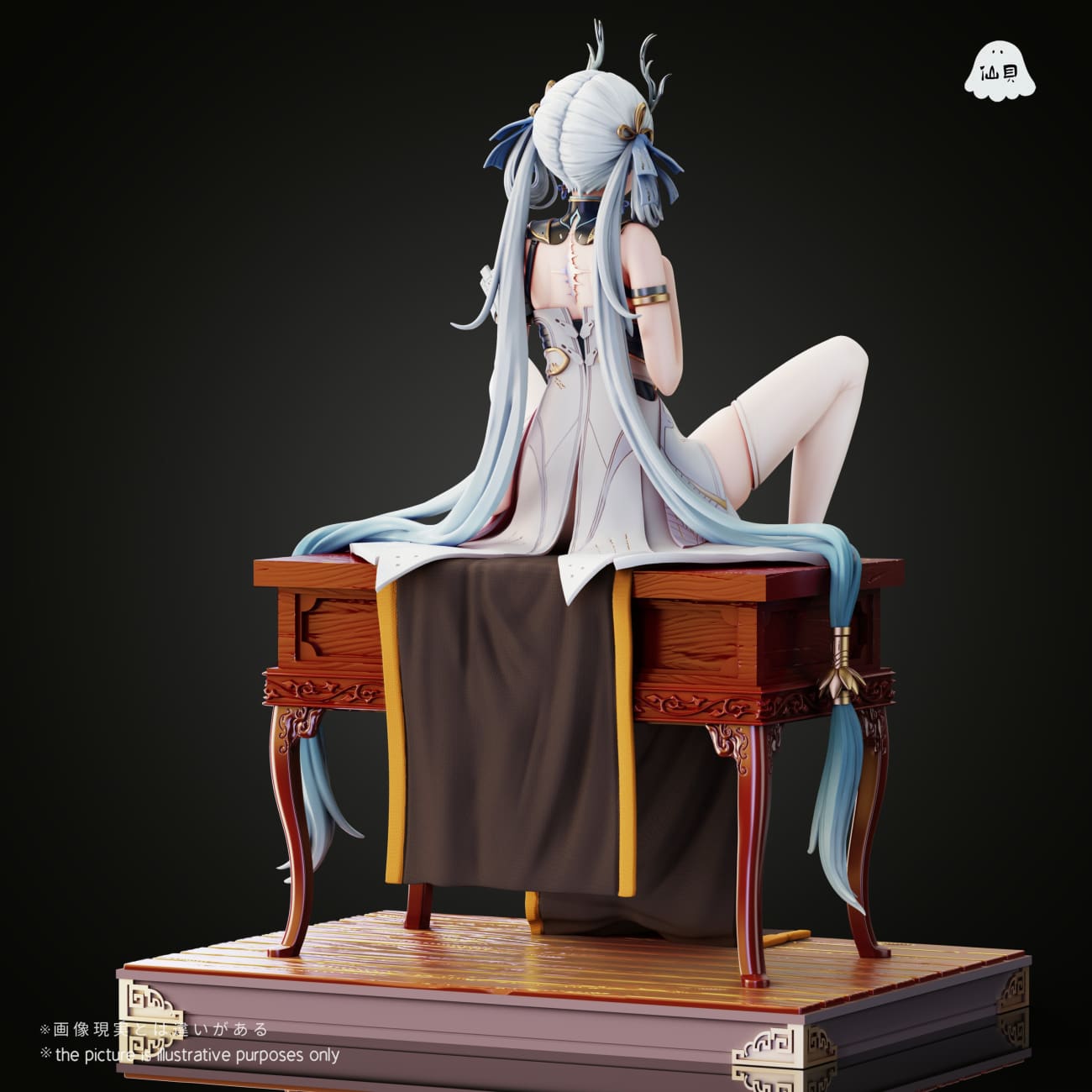 Xian Bei Studio - Jinhsi [3 Variants]