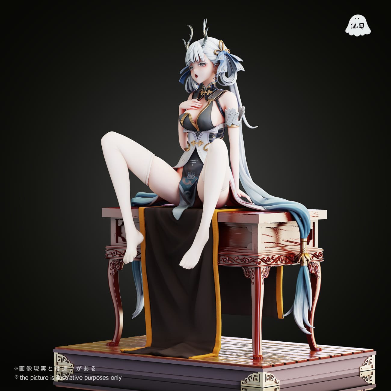 Xian Bei Studio - Jinhsi [3 Variants]