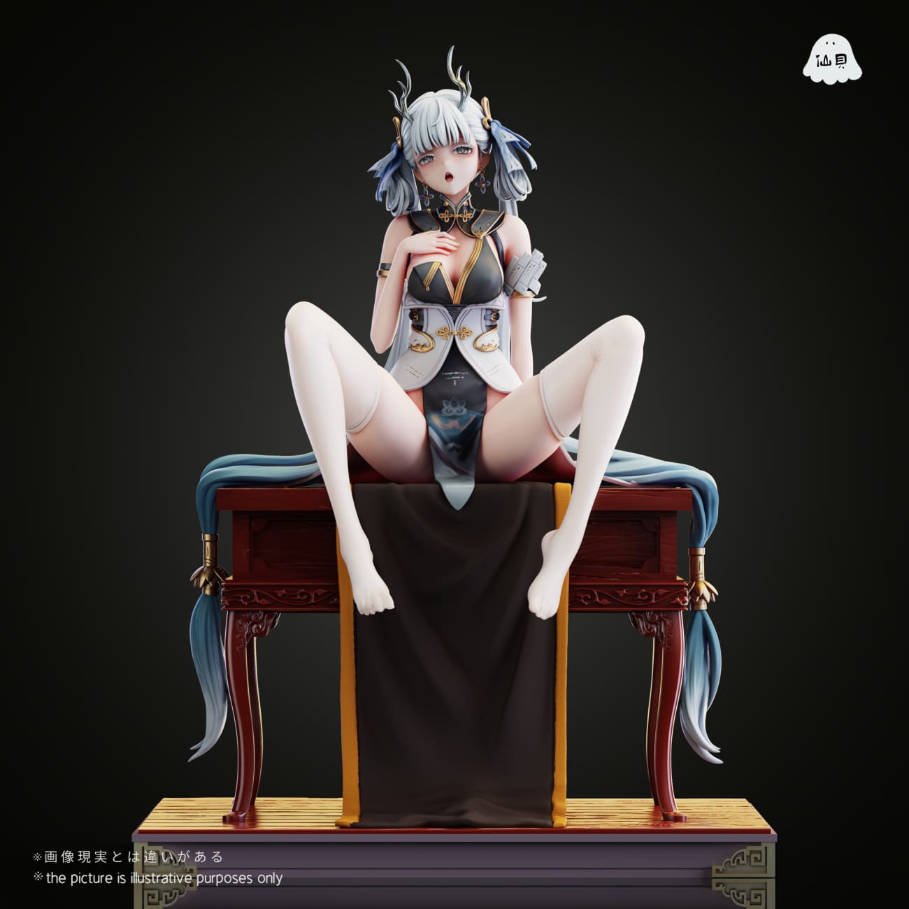 Xian Bei Studio - Jinhsi [3 Variants]