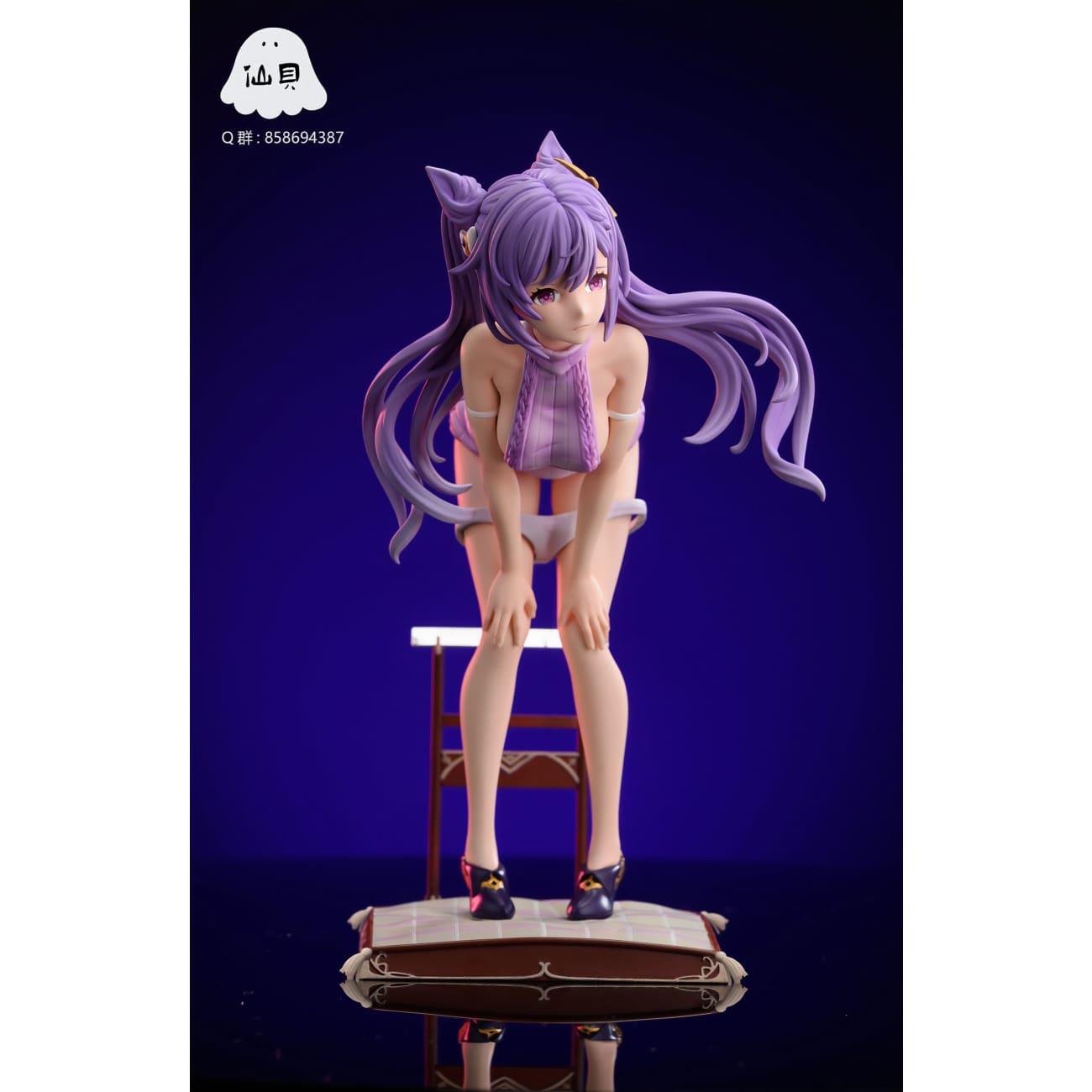 Xian Bei Studio - Keqing [Cast Off]