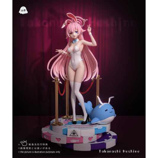 Xian Bei Studio - Takanashi Hoshino [2 Variants]