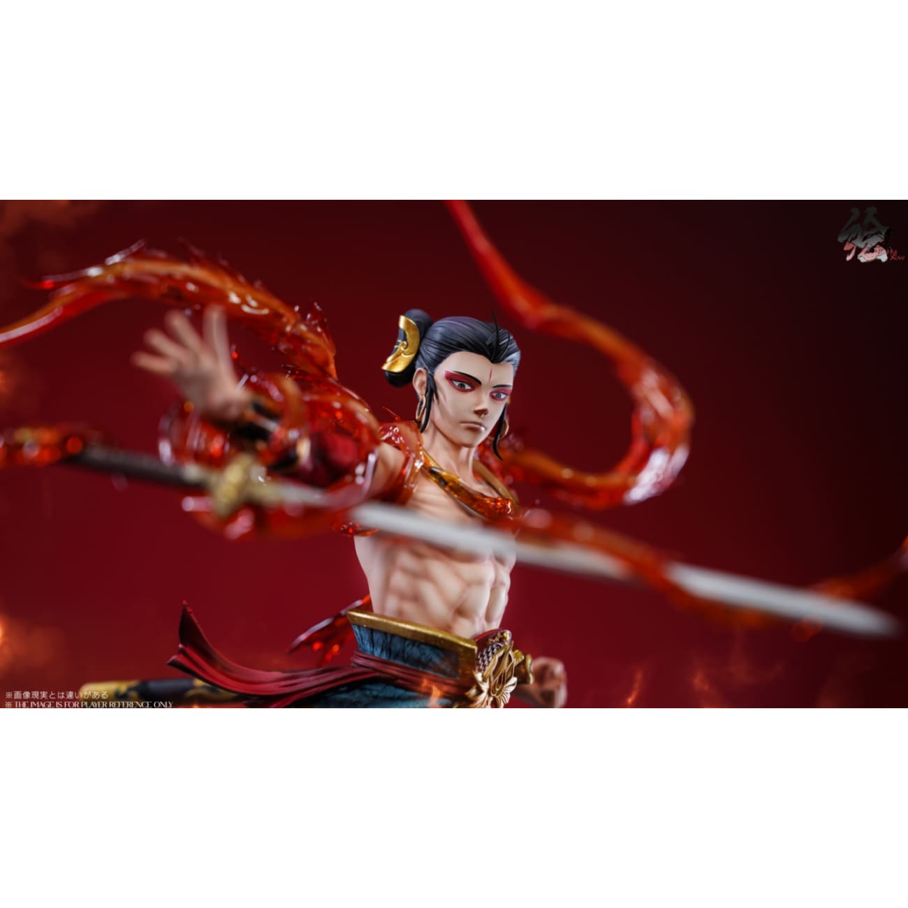XIANHUI Studio - Nezha the Oceanic Trinity God (Licensed)