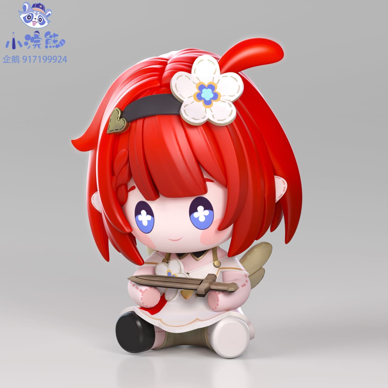 Xiao Huan Xiong Studio - Tribbie