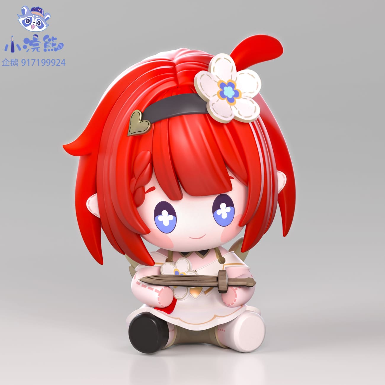 Xiao Huan Xiong Studio - Tribbie