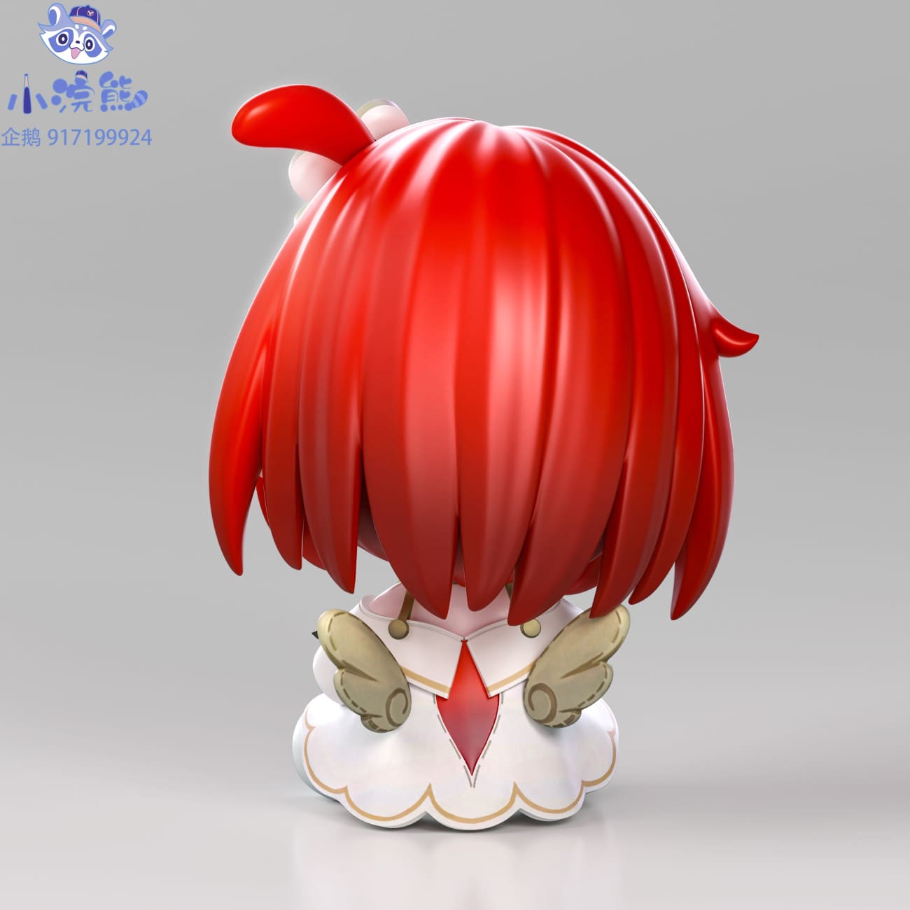 Xiao Huan Xiong Studio - Tribbie