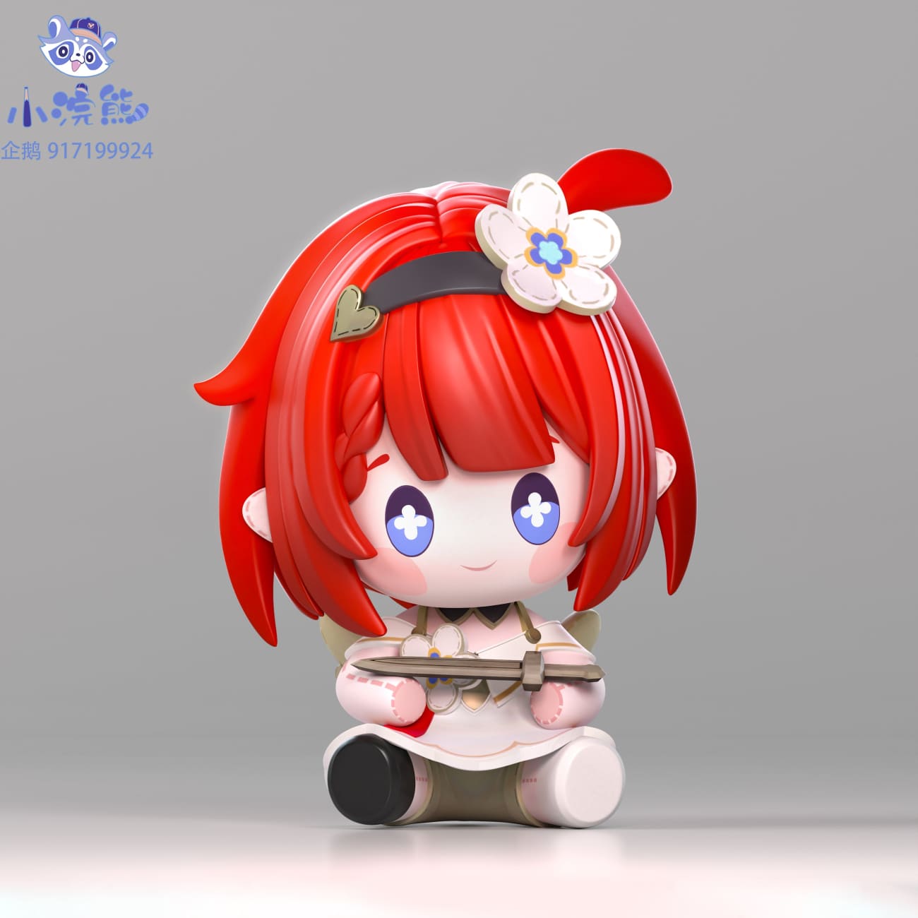 Xiao Huan Xiong Studio - Tribbie