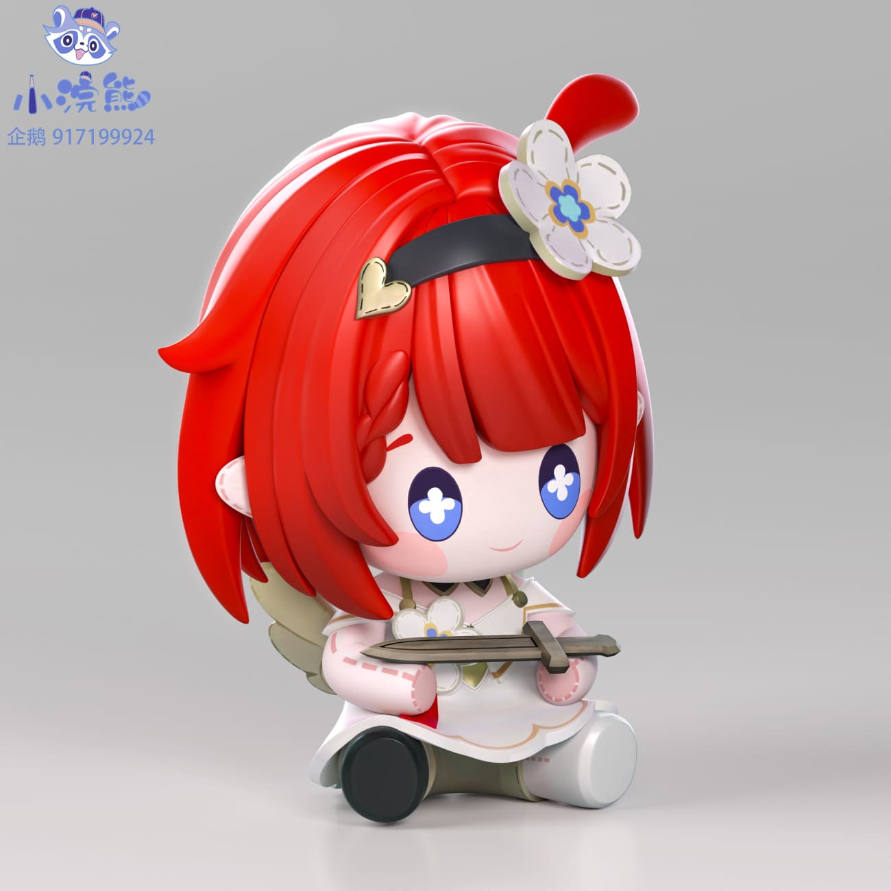 Xiao Huan Xiong Studio - Tribbie