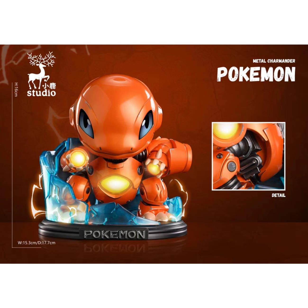 Xiao Lu Studio - Mechanical Charmander