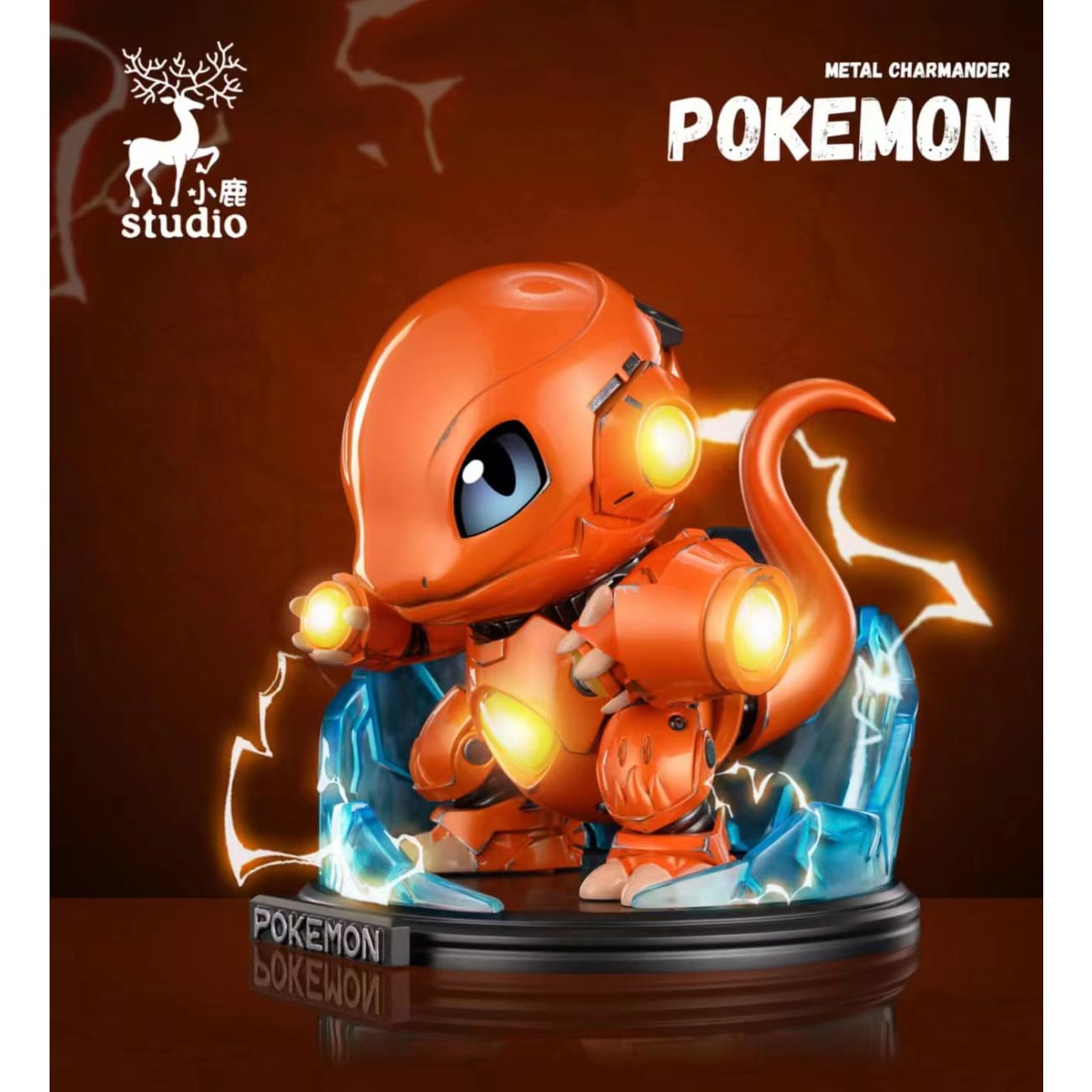 Xiao Lu Studio - Mechanical Charmander