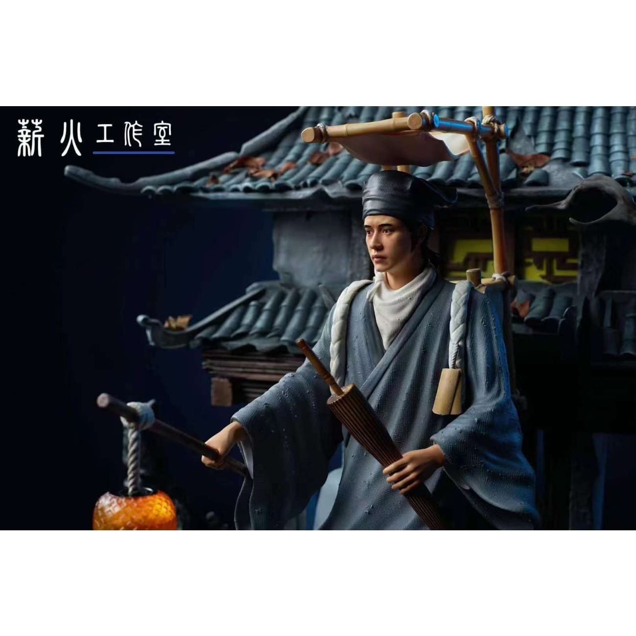 Xin Huo Studio - Ning Caichen [2 Variants]