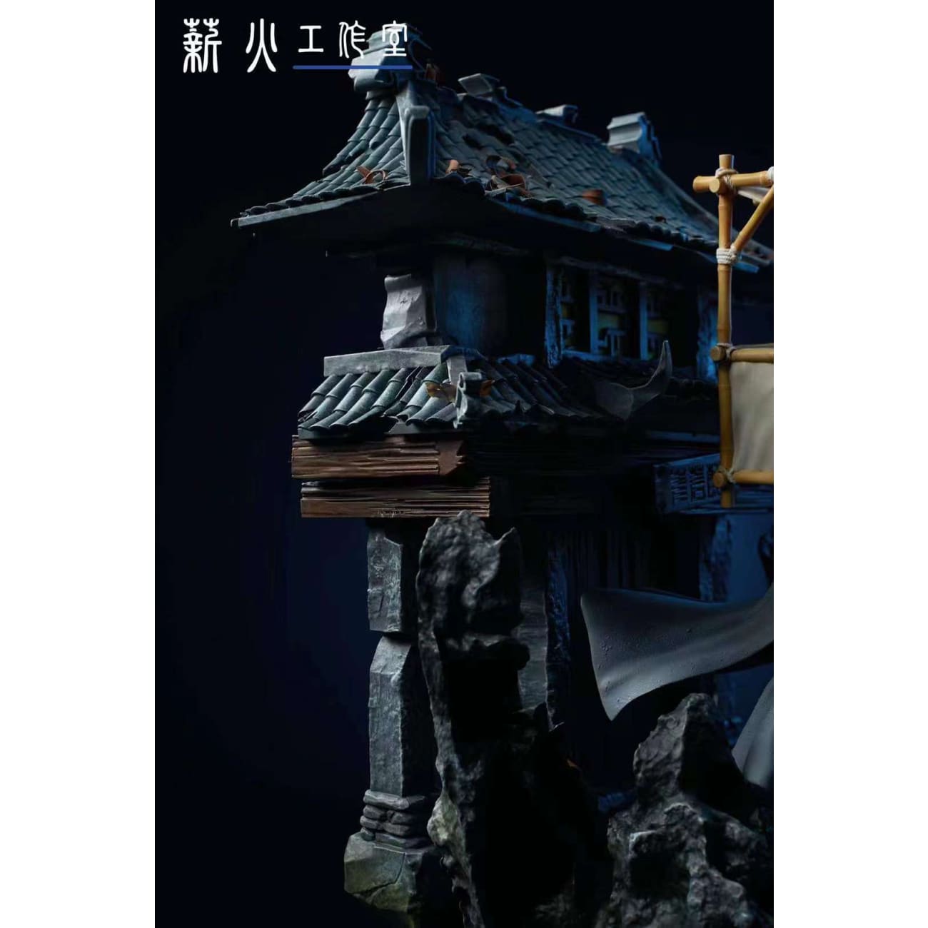 Xin Huo Studio - Ning Caichen [2 Variants]