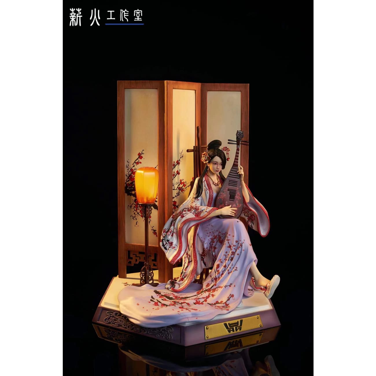 Xin Huo Studio - Pipa 'Plum blossom' [2 Variants]