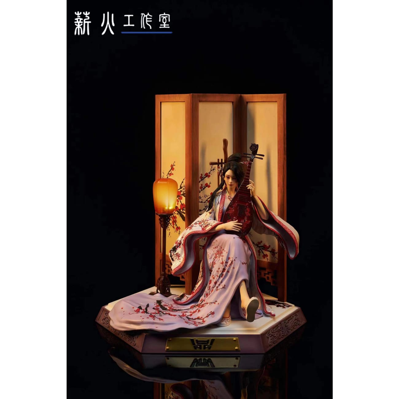 Xin Huo Studio - Pipa 'Plum blossom' [2 Variants]