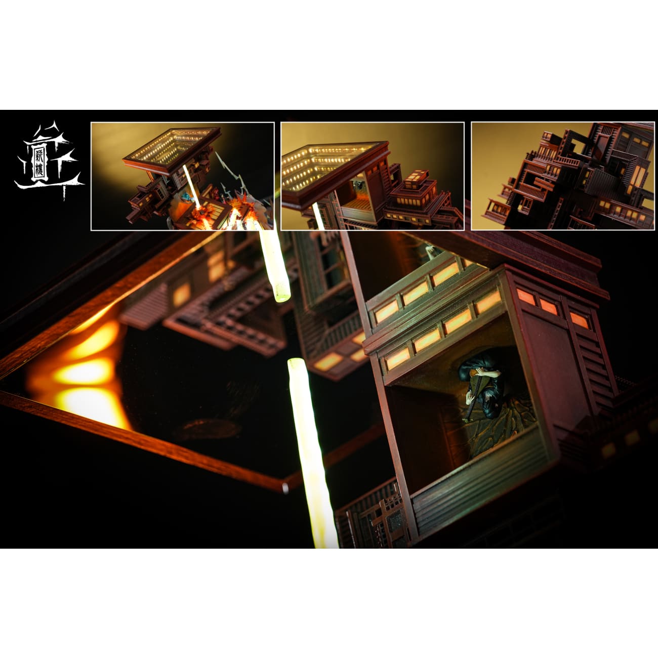 Xin Lou Studio - Thunder Growth