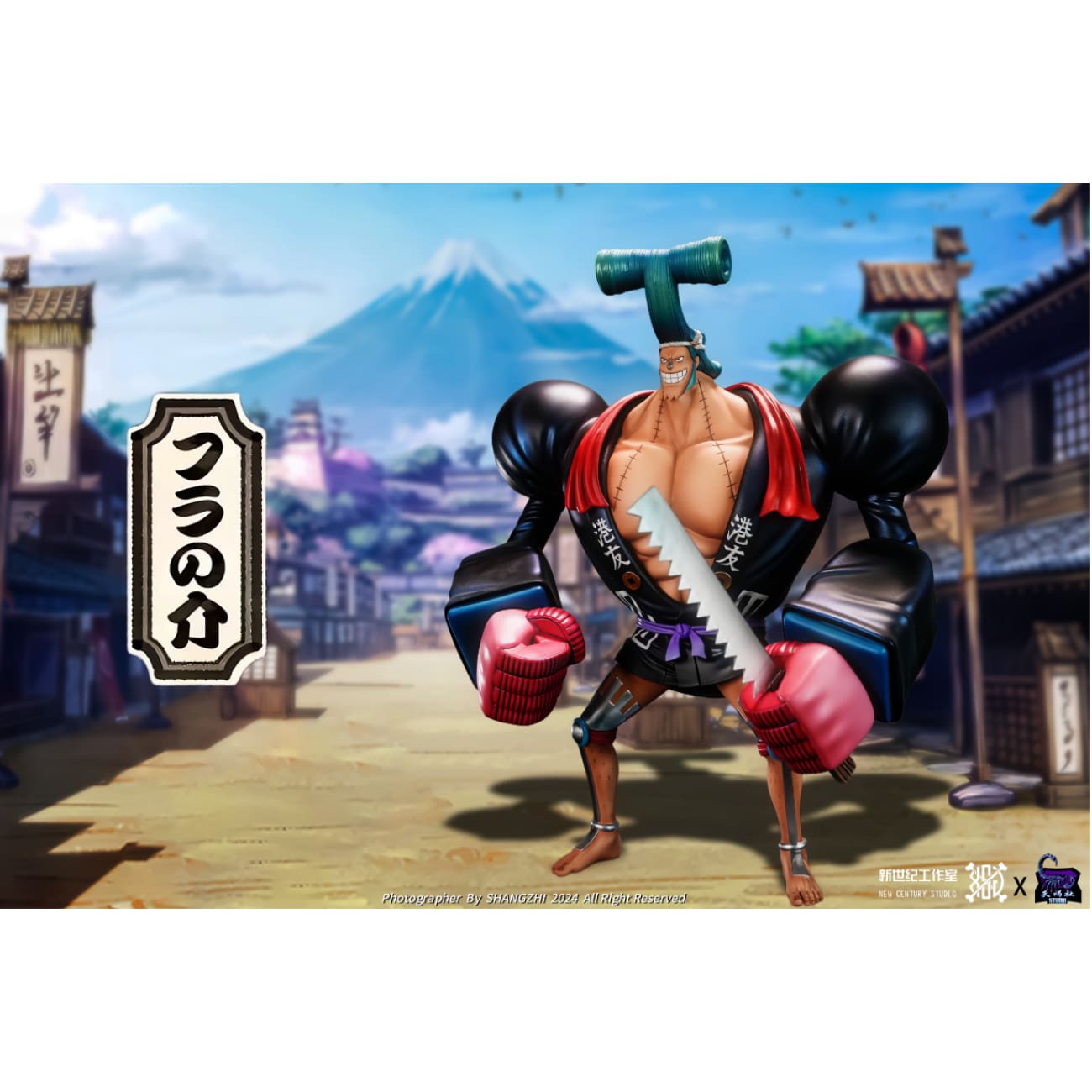 Xin Shi Ji Studio x Tian Xie She Studio - Wano Country Arc Franky