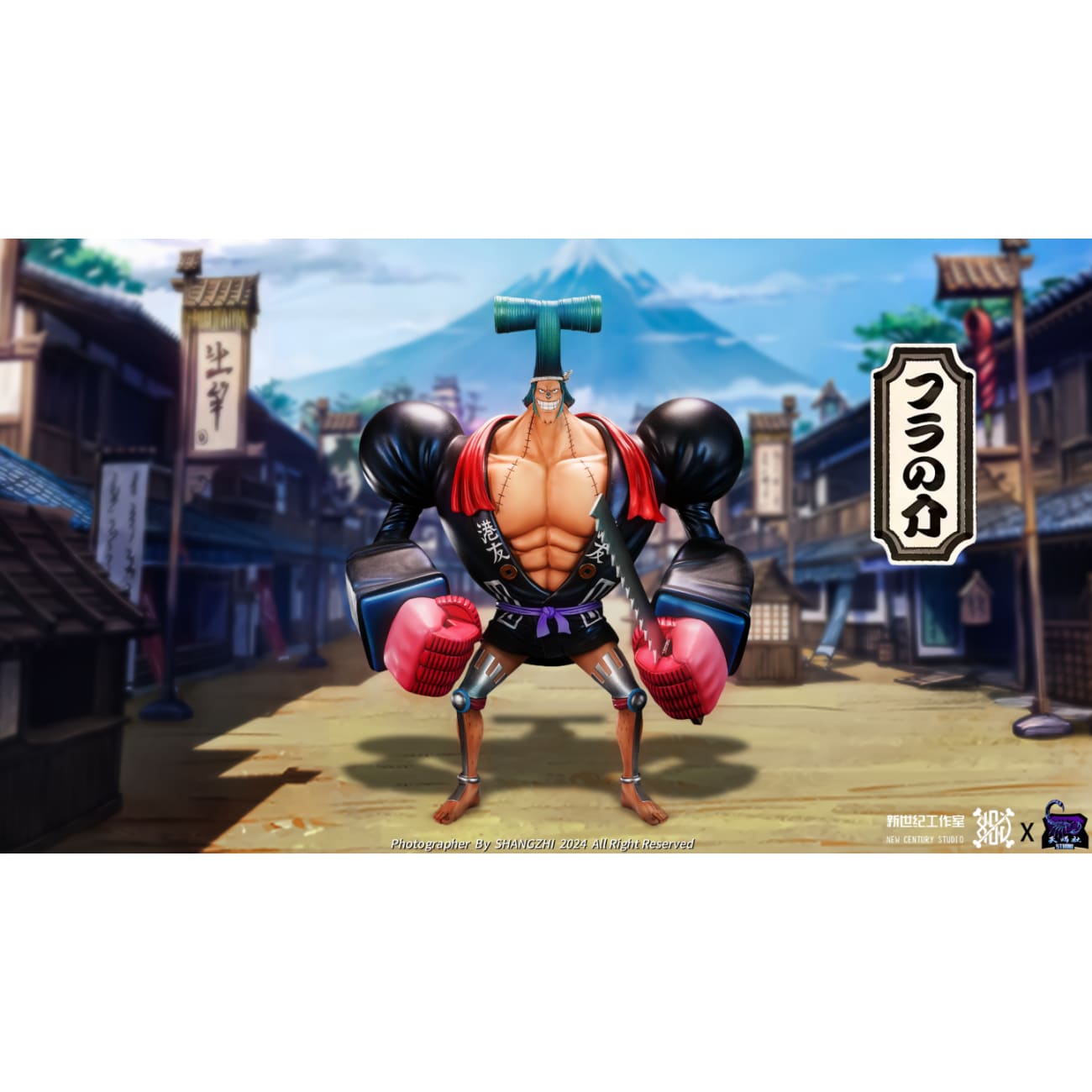 Xin Shi Ji Studio x Tian Xie She Studio - Wano Country Arc Franky