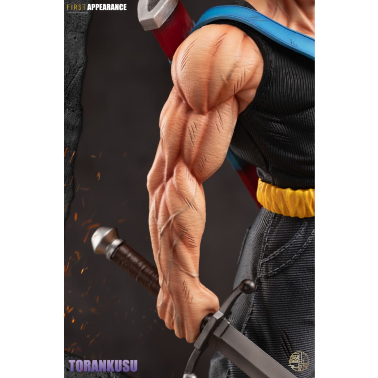 Xin Yuan Studio - Trunks First Appearance [4 Variants]