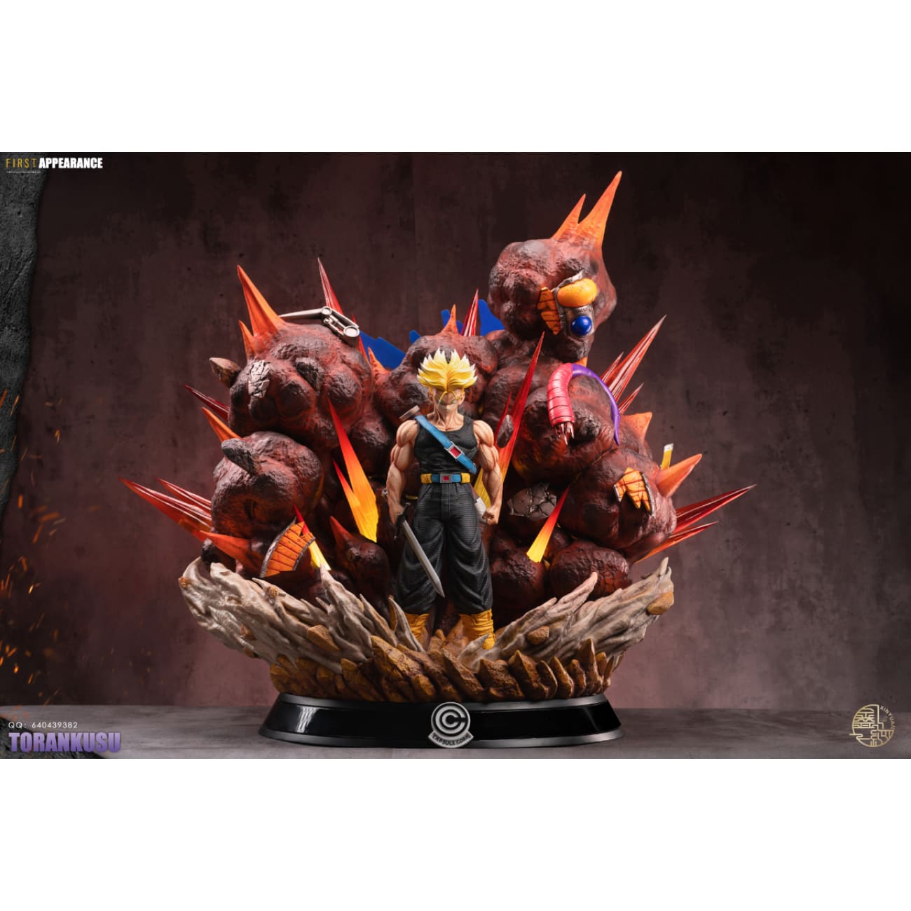 Xin Yuan Studio - Trunks First Appearance [4 Variants]