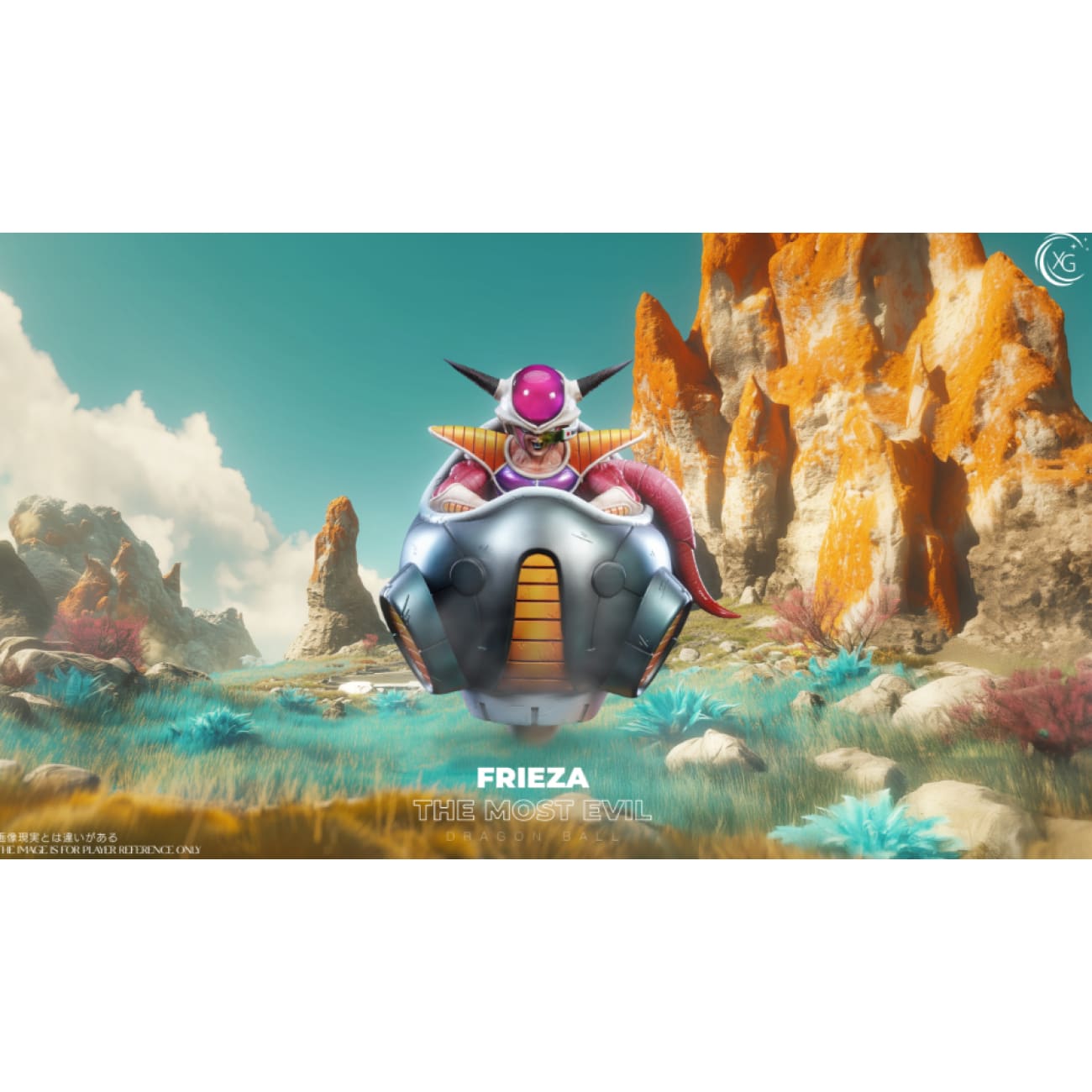 Xing Gui Studio - Baby Stroller Frieza [2 Variants]