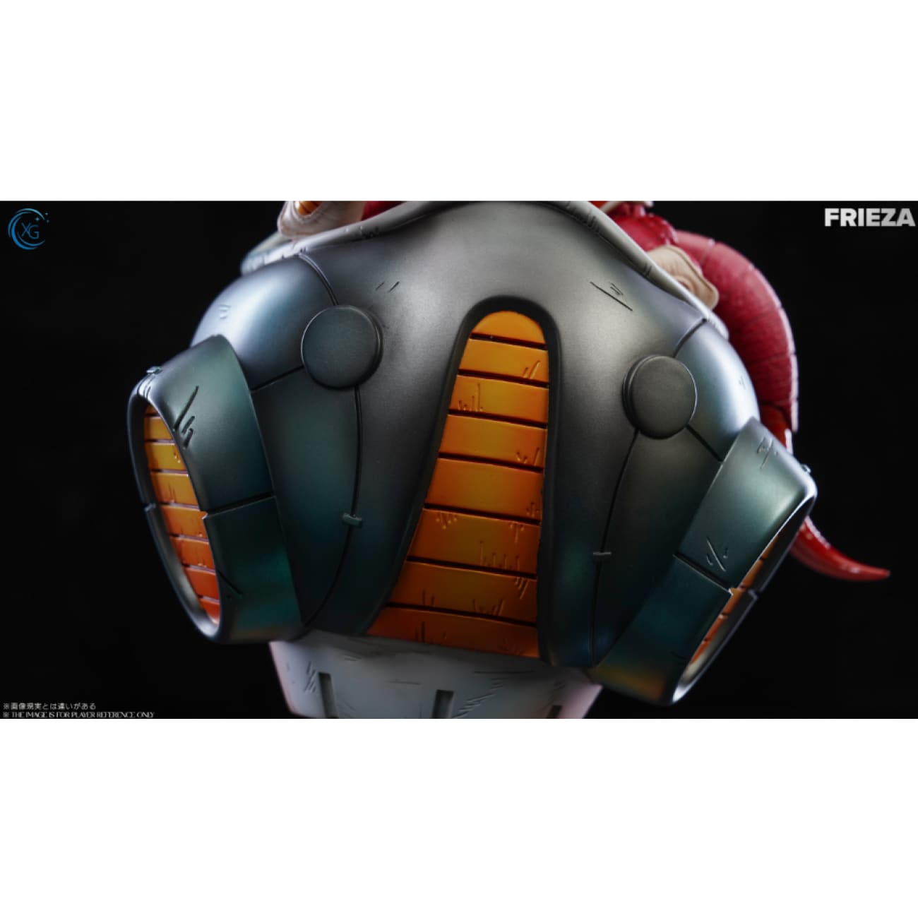 Xing Gui Studio - Baby Stroller Frieza [2 Variants]