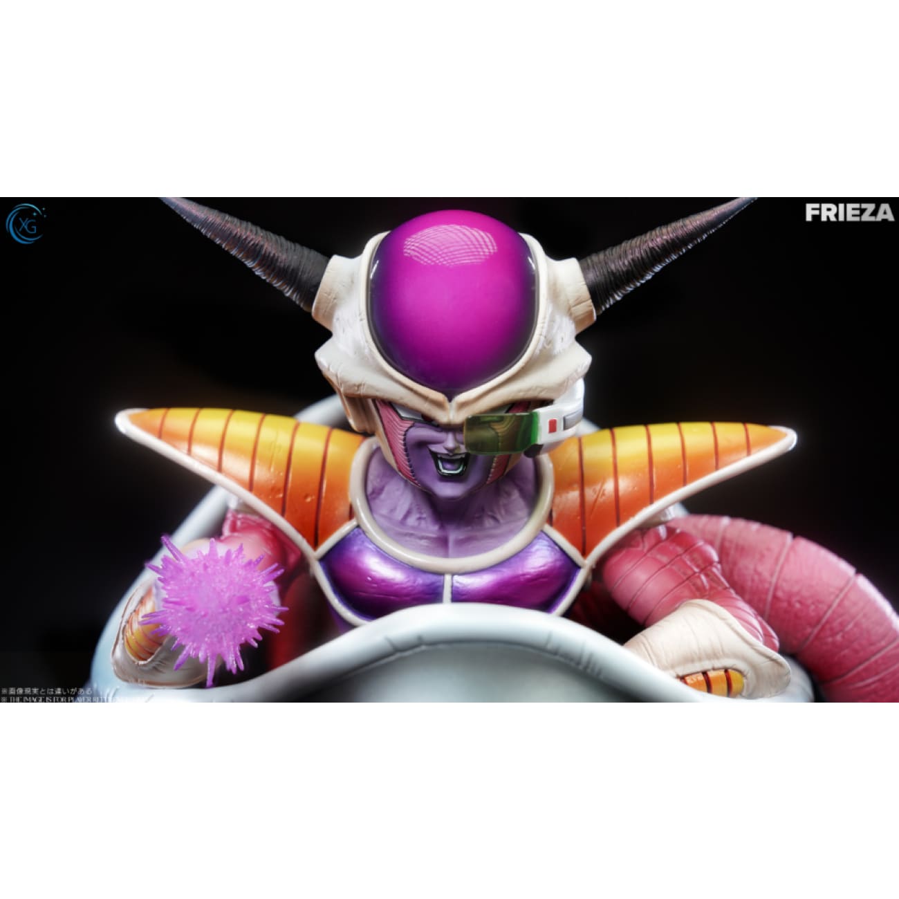 Xing Gui Studio - Baby Stroller Frieza [2 Variants]