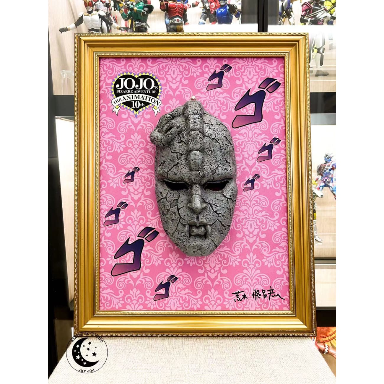 Xing Kong Studio - 3D Stone Mask Decorative Painting