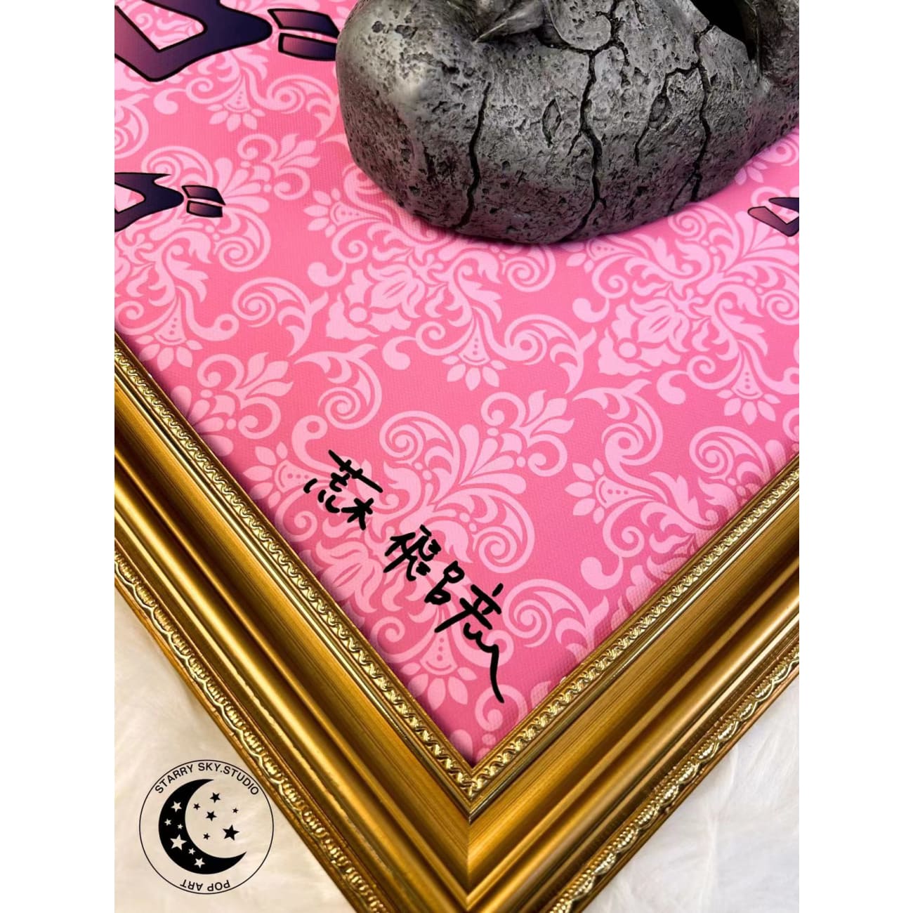 Xing Kong Studio - 3D Stone Mask Decorative Painting