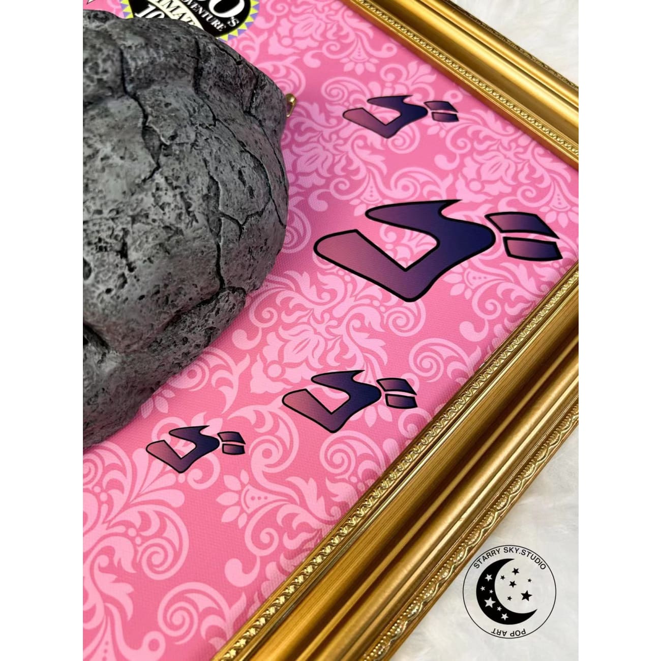 Xing Kong Studio - 3D Stone Mask Decorative Painting