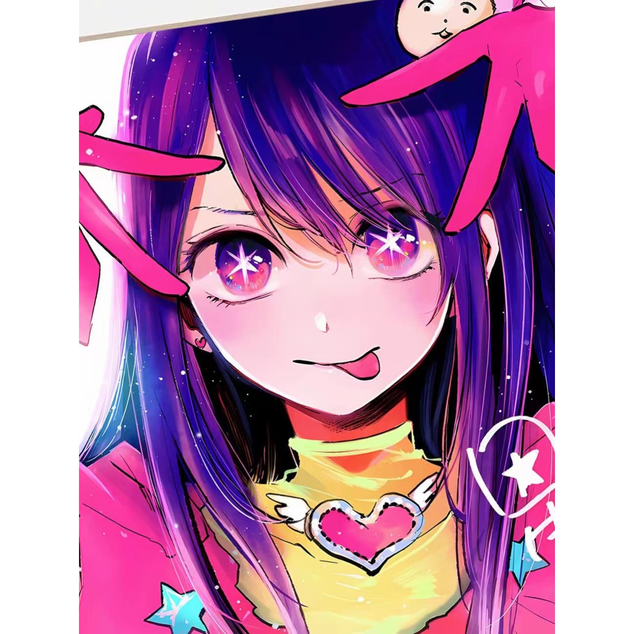 Xing Kong Studio - Ai Hoshino Poster Frame