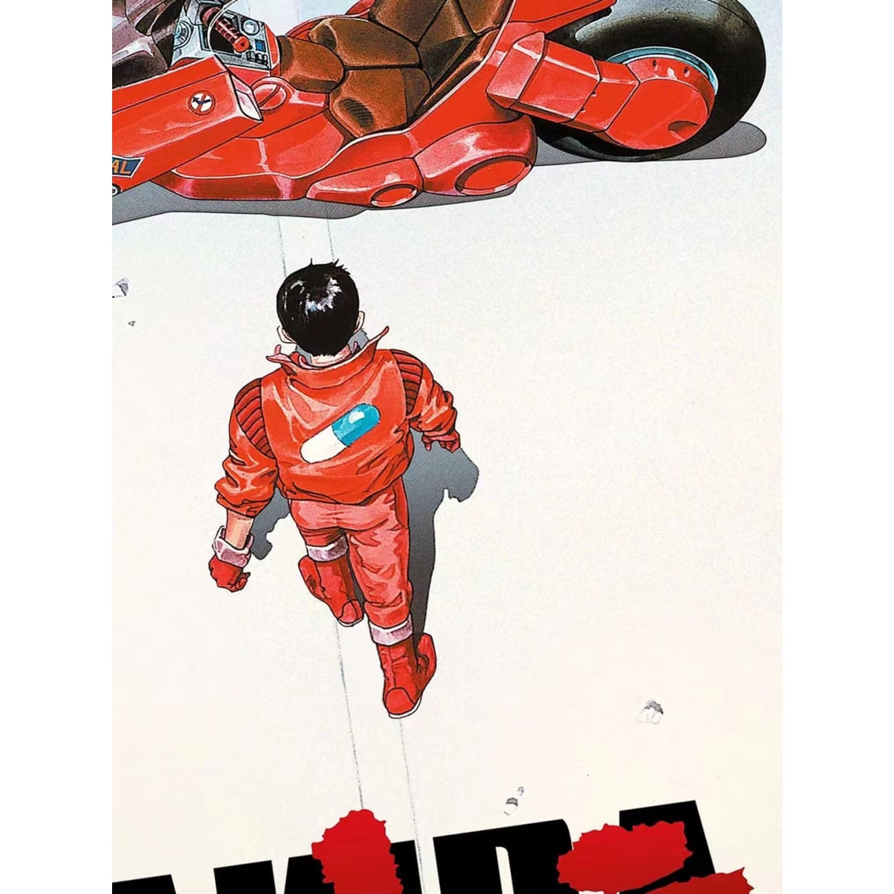 Xing Kong Studio - Akira Poster Frame 