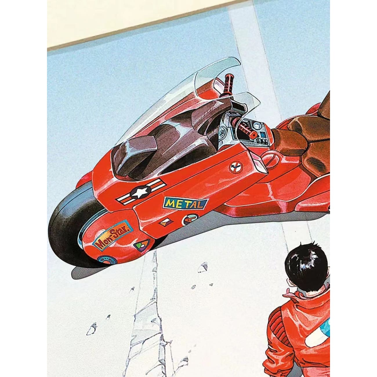 Xing Kong Studio - Akira Poster Frame 