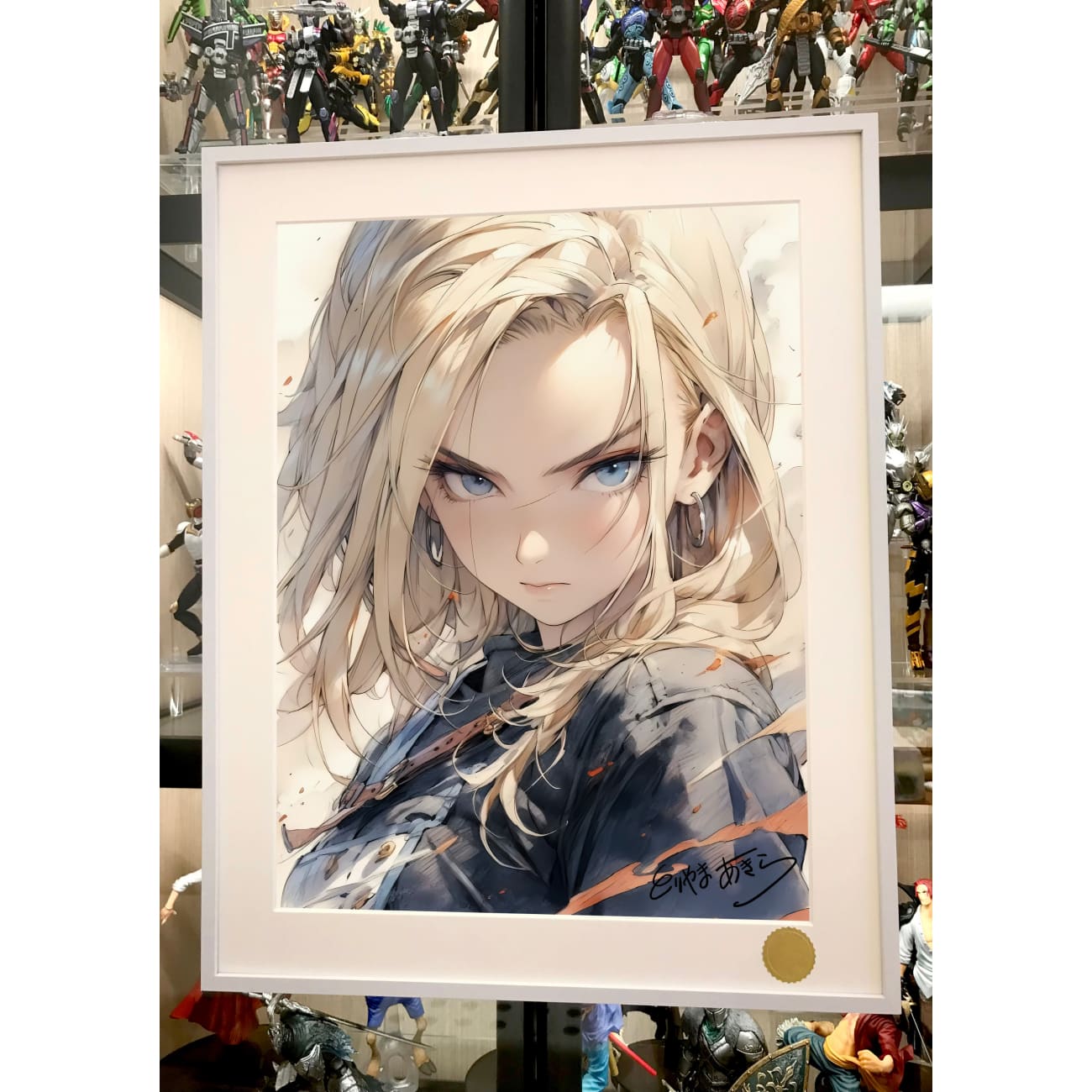 Xing Kong Studio - Android 18 Poster Frame