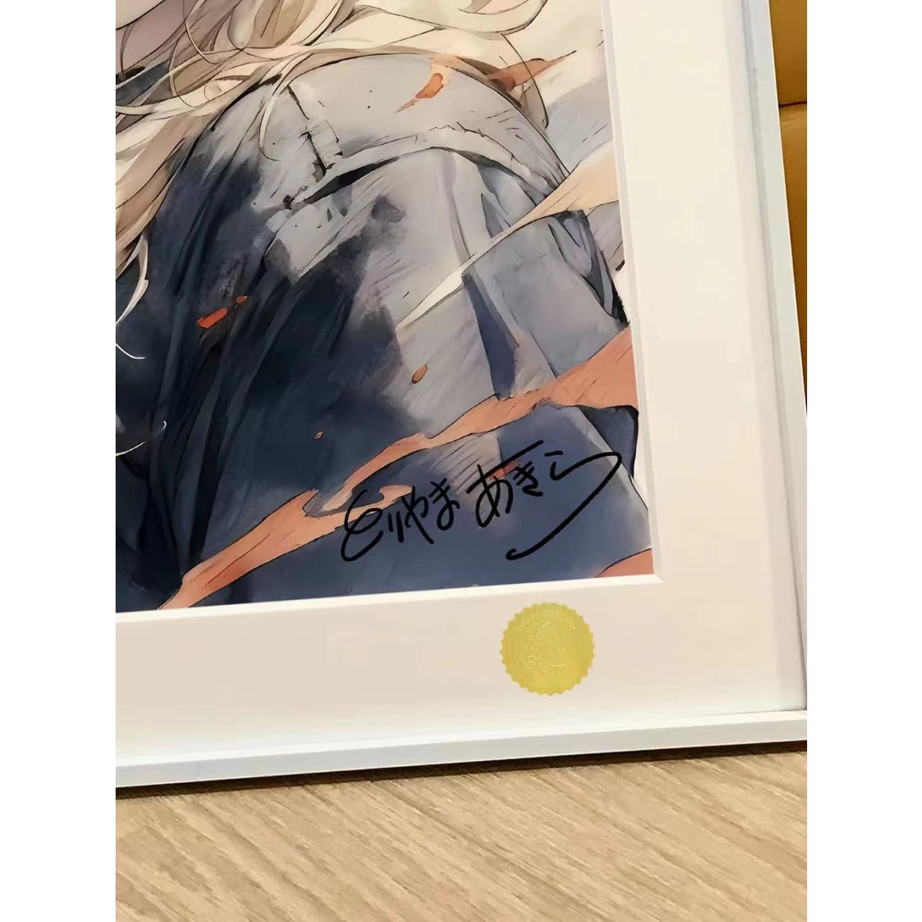 Xing Kong Studio - Android 18 Poster Frame