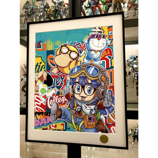 Xing Kong Studio - Arale, Shin Chan, Doraemon & Psyduck Poster Frame