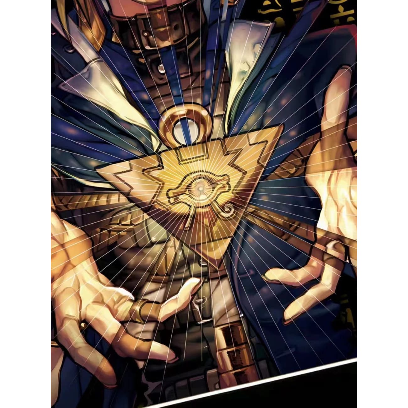 Xing Kong Studio - Atem Poster Frame 