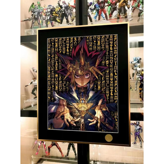 Xing Kong Studio - Atem Poster Frame 