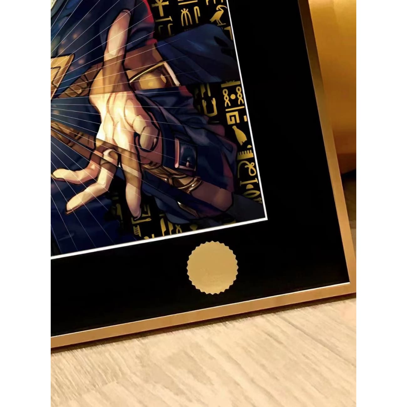 Xing Kong Studio - Atem Poster Frame 