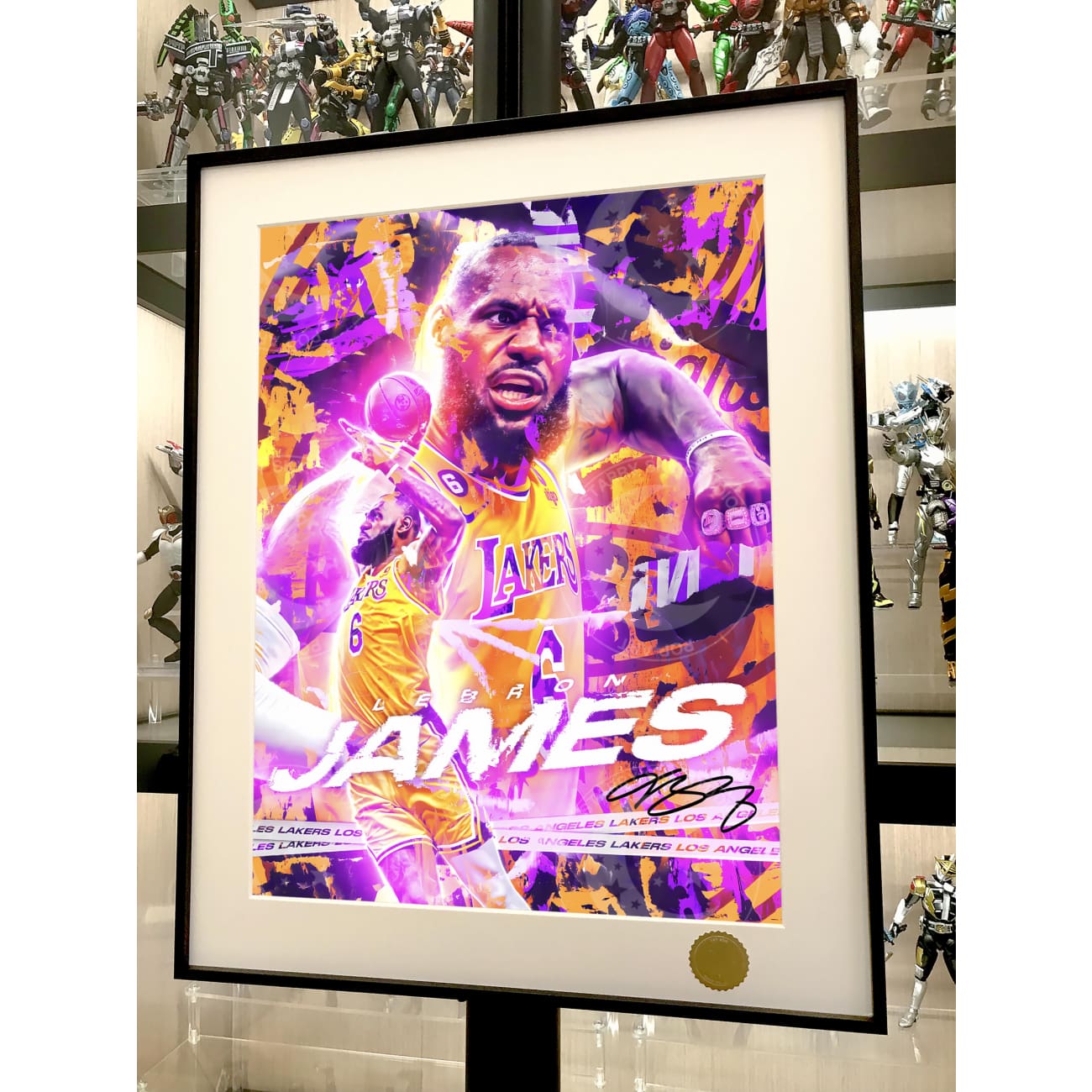 Xing Kong Studio - Basketball Emperor LeBron James Poster Frame