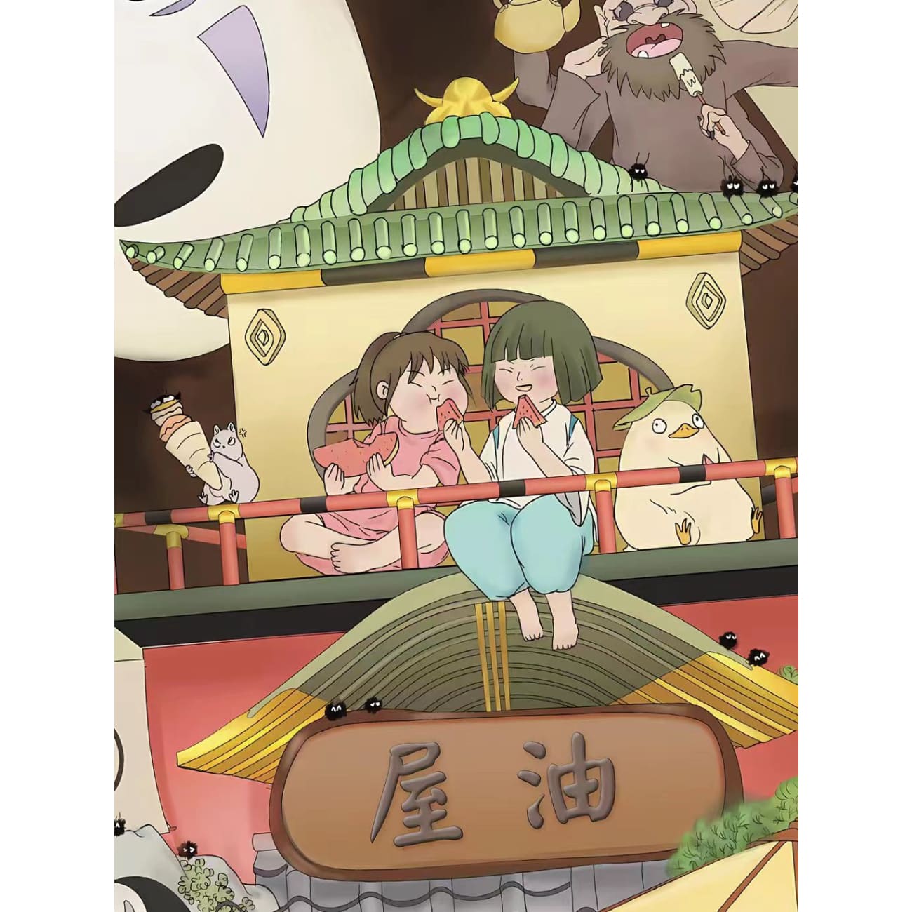 Xing Kong Studio - Bathhouse Poster Frame